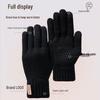 MISSION UV Men's Warm Thick Knit Touchscreen Gloves MUS091