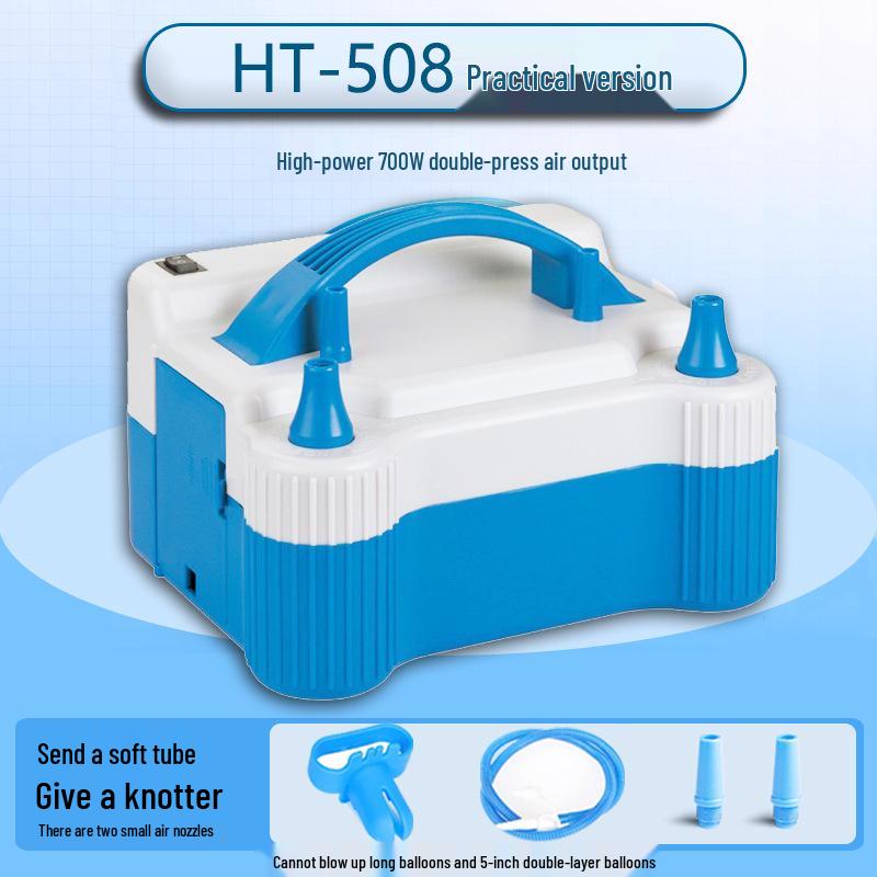 

Новий електричний насос для надування куль - Оновлений повітродувка та надувач