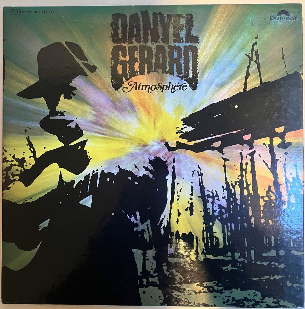 

[USED] Price reduced! Danyel Gerard Atmosphere Japanese LP