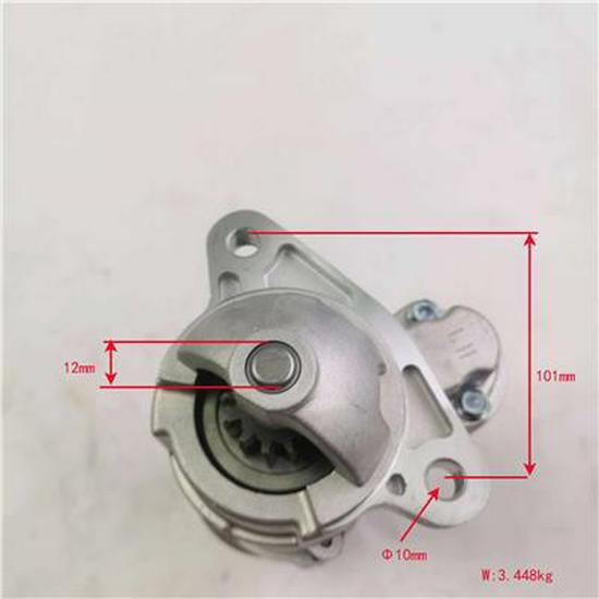 Compatibil cu Foton Starter PV10008389