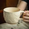 Creative Butterfly Relief Cup Niche Mug Ceramic Coffee Cup Large Capacity Breakfast Cup Water Cup Export