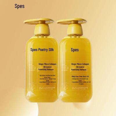 Ginger Collagen Oil Control Volumizing Shampoo (Twin Pack)