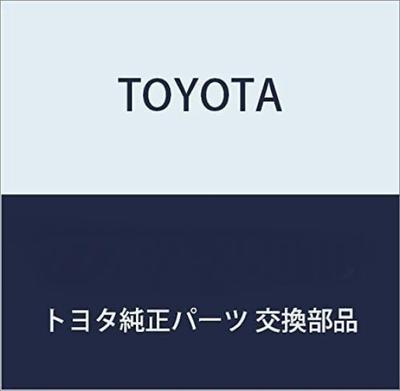 TOYOTA Original Spiegel Außen Rückansicht Teil Teil NEBENGRUPPE, (Rechte Seite) Nummer 87901-37232