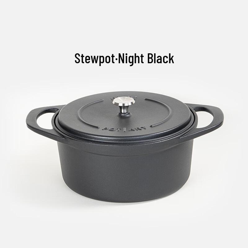 Wutuo Enamel Cast Iron Multi-functional Stew Pot