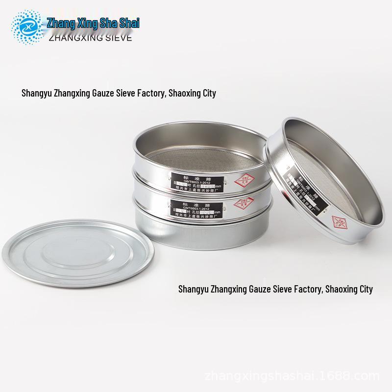 Sito Laboratoryjne Testowe ze Stali Nierdzewnej 304 z Siatką, Chromowane, 20 cm