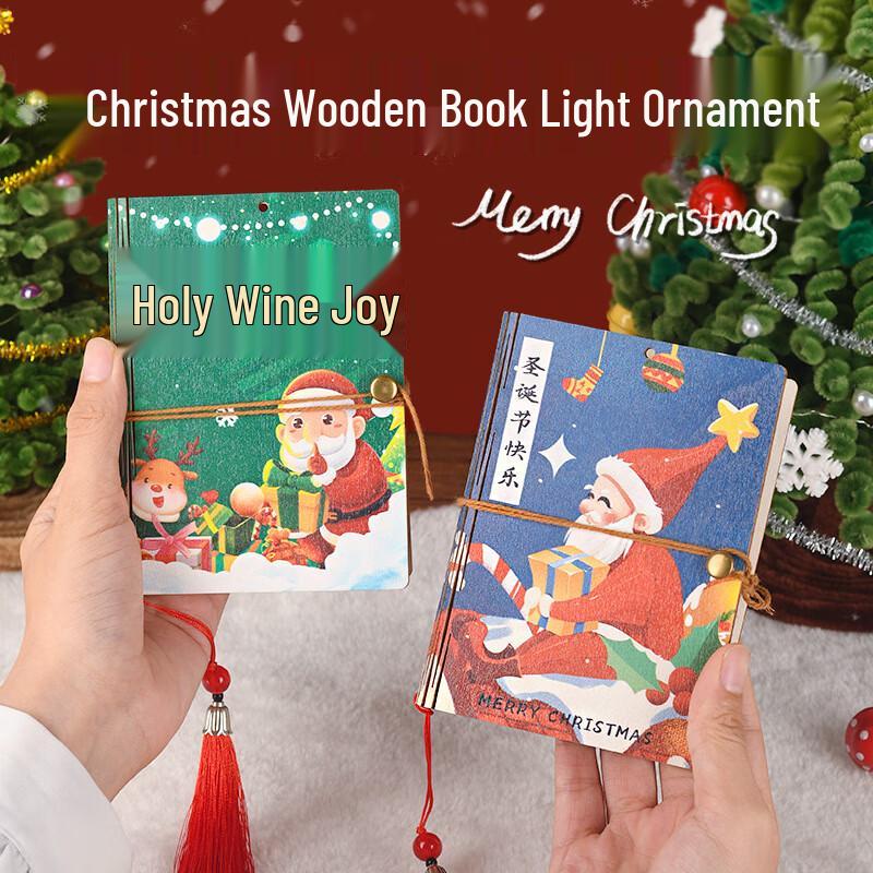H411 Wooden Christmas Book Lamp DIY Kit