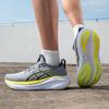 Asics Men's Neutral Road Running Shoes 1011B958-022