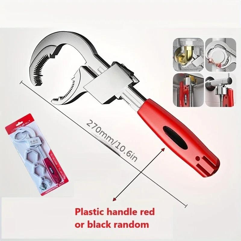 Universal Adjustable Wrench - Perfect for Faucet & Sink Repairs, Bathroom Maintenance, and Pipe Work