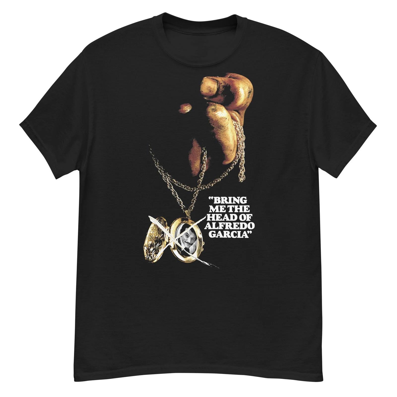 Bring Me the Head of Alfredo Garcia cult film fan art t-shirt S