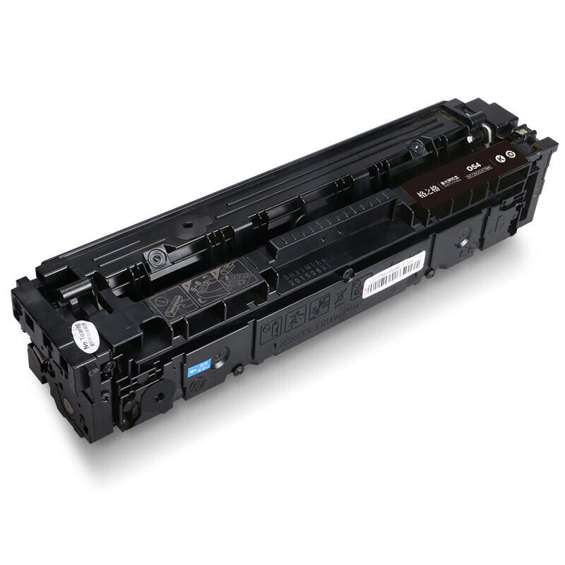 Gezhige Compatible Toner Cartridge for Canon 054 Series