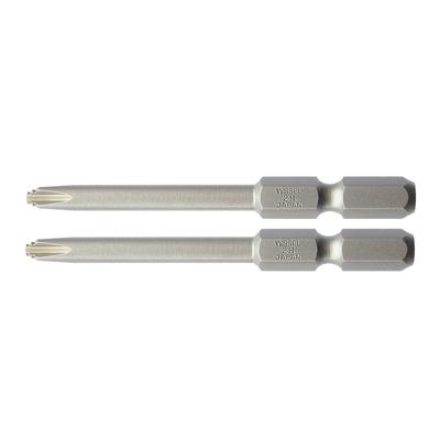 Stepped Serrated Bits +2 X 4.5 X 65, 2 Pcs AZ162065