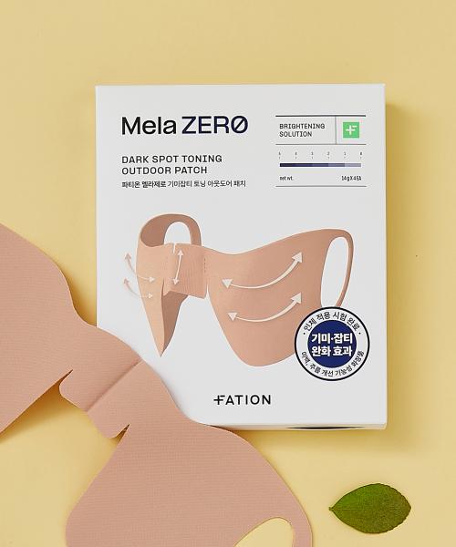 FATION Melazero Blemish Toning Outdoor Sun Patch none