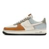 Nike Air Force 1 07 LV8 Light Pumice Pale Ivory Men Sneakers White Dark-Stucco Monarch FZ6684-001