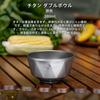 Boundless Voyage Titanium Double Diamond Hollow for Miso Outdoor Camping Use Primary Bowl, Pattern, Double-Walled Construction, Rice, Ramen, Soup,