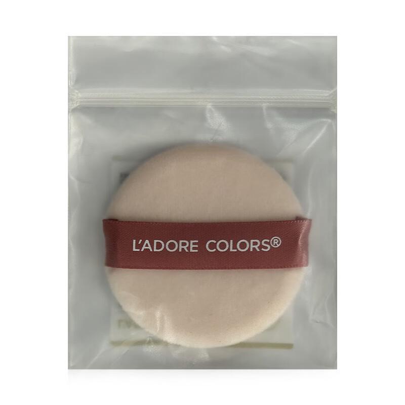 Fluffy Dual-Use Makeup Powder Puff