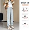 Grey Sweatpants Women's Spring and Autumn Models New Loose Harlan Radish Casual Small Nine-point Corset Sweatpants
