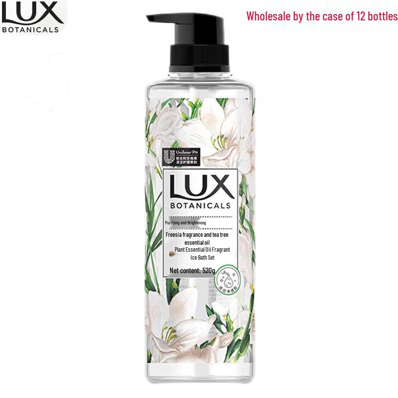 LUX Freesia & Tea Tree Oil Shower Gel Bulk Pack