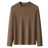 Spring & Autumn Men's Versatile Long-Sleeve Round Neck Solid Color Casual Hoodie - Fashion T-Shirt for Middle-Aged & Young Men