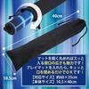 Toy God Waterproof Bag Rubber Playmat Handle Capable Wrapping 6035cm Making Storage Compact Easy Carry.
