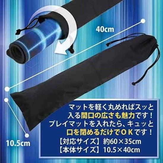 Toy God Waterproof Bag Rubber Playmat Handle Capable Wrapping 6035cm Making Storage Compact Easy Carry.