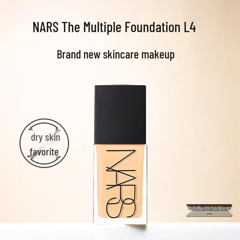 NARS Тональная основа для ухода за кожей Light Reflecting Advanced
