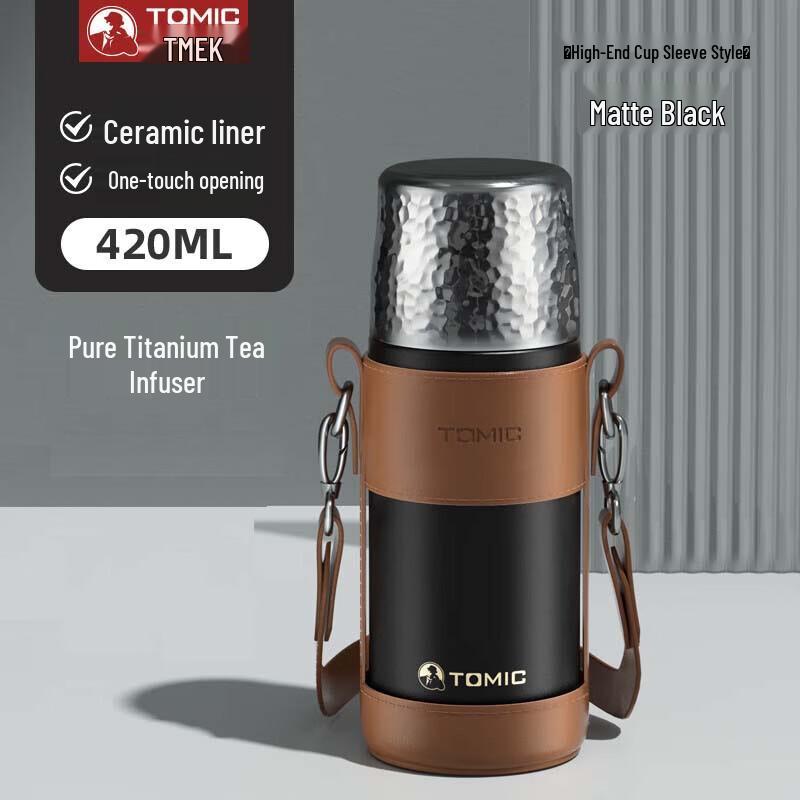 TOMIC Ceramic Lined Tea Infuser Bottle