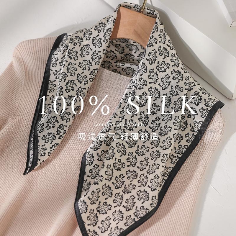 100% mulberry silk small square scarf silk scarf women's spring and autumn with shirt neck protection scarf 53cm decorative thin scarf