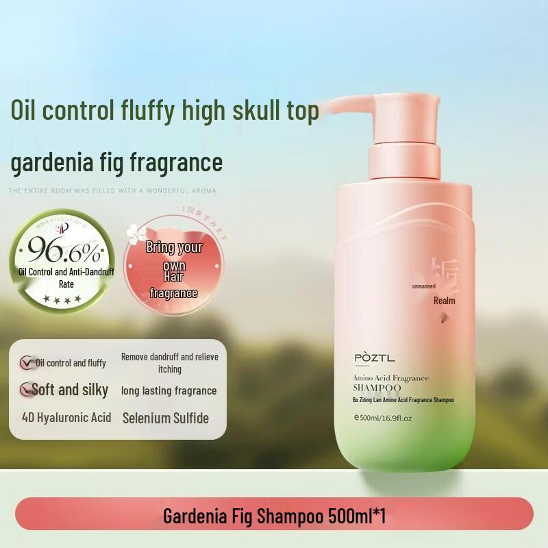 

PZTLA Amino Acid Anti-Dandruff & Oil Control Shampoo