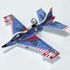 28*26*6.5cm Outdoor Toy Random Color Electric Plane Aircraft High Quality Inertial Foam Toys