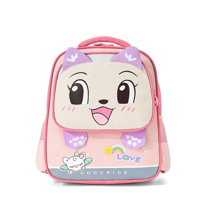 School Bag New School Bag Cute Cartoon Small and Medium Class Backpack Spine Protection Burden Reduction Lightweight Bag