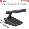HuiDu Professional Desktop Wired Condenser Microphone (CN version)