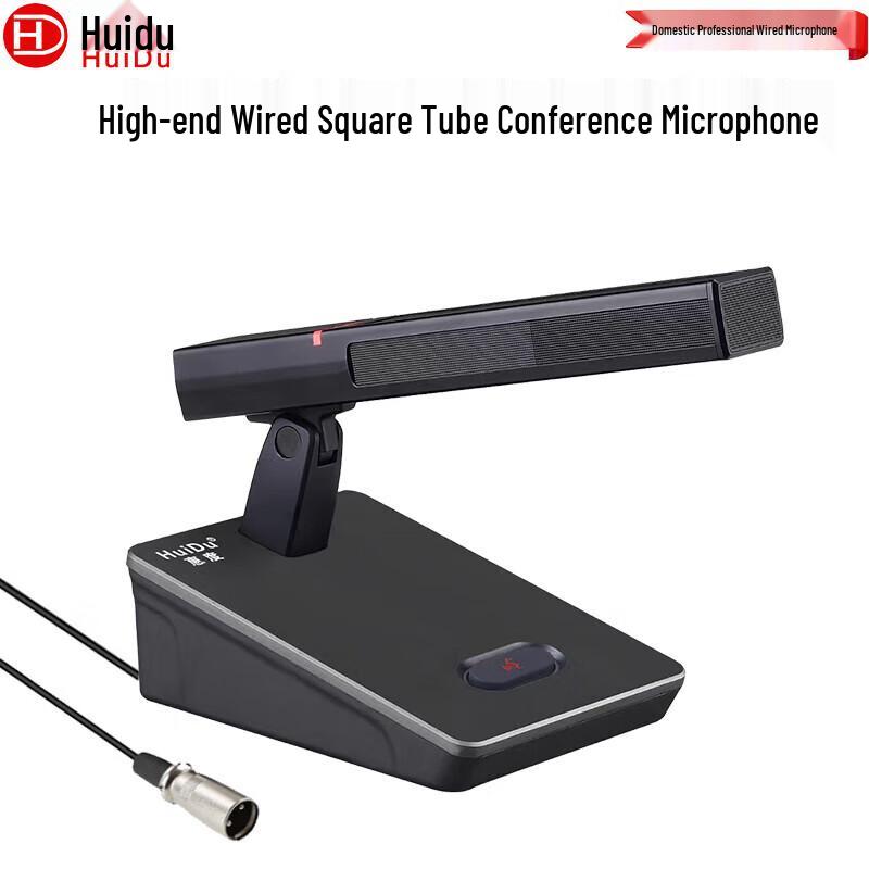 HuiDu Professional Desktop Wired Condenser Microphone (CN version)