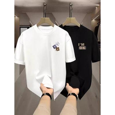 Versatile T-shirt Nera in Seta Ghiaccio: Unisex Estate Stile Hong Kong, Trendy Manica Corta per Coppie