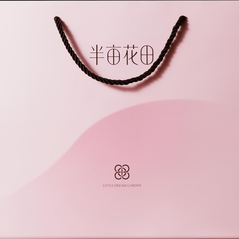 Half Acre Flower Field Dilraba Hand Cream Gift Sets