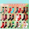 24 Days Advent Calendar Countdown Christmas Stocking Set With Assorted Toys And Surprises
