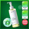 Ulei de curățare pentru controlul porilor Heartleaf 200 ml