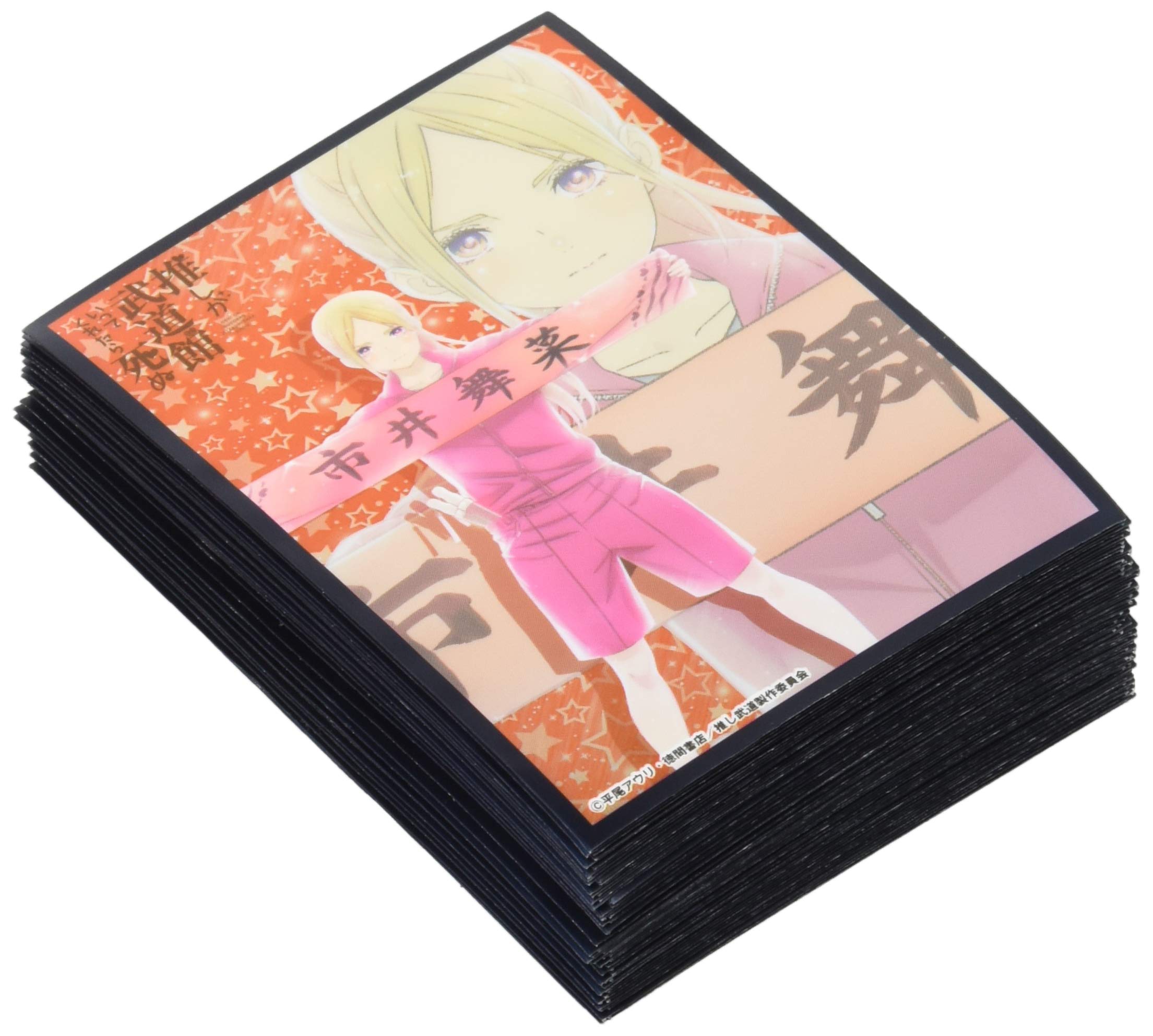 

Коллекция рукавов Klockworx Если мой любимый Eripiyo Vol.46 Budokan умрет, я