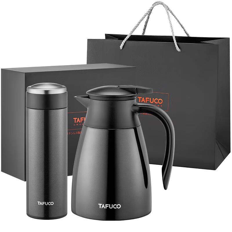TAFUCO Stainless Steel Thermos & Mug Set