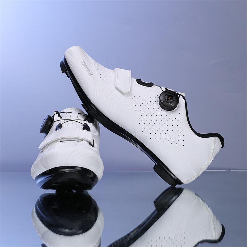 Li Shi Textured Road Cycling Shoes