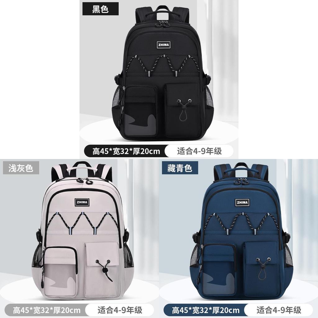 Sesame Baby Junior Student Backpack With Lightweight Nylon Material For School Use