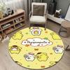 Fun Golden Puppy Yellow Pattern Round Carpet, Yellow Boho Vibe, Beautiful Rug for Guest Room and Spare Bedroom with Bold with Touch