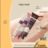Runpei Poetic Series Hand Cream Set