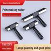 Printmaking Roller with Black Rubber and Plastic Handle, Available In 6cm or 10cm