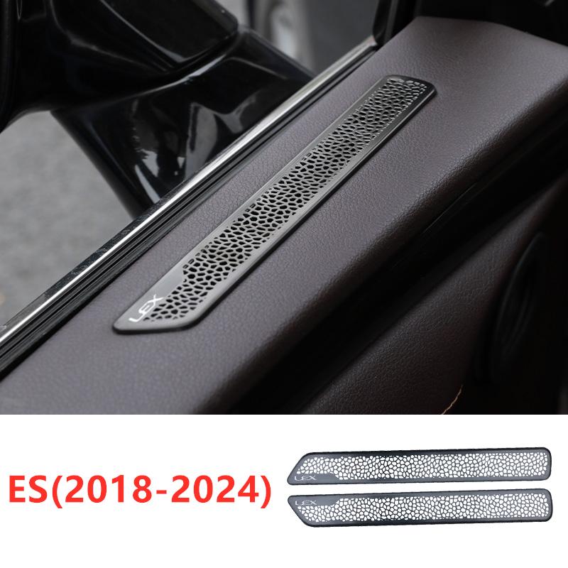 For Lexus ES 200 250 300h 2018-2024 Car Air Conditioning Vent Protection Dust Cover Interior Decoration Sticker Accessories