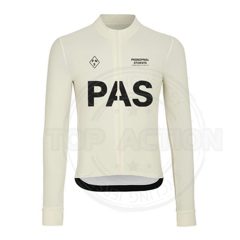 Mens Womens Cycling Jersey Lightweight Milk