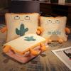 Convertible Sofa and Car Pillow-Blanket Combo - Foldable Office Nap Cushion