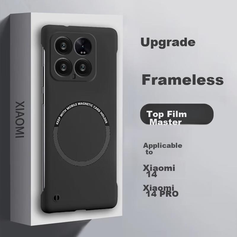 POZZO Xiaomi 14 Phone Case, MagSafe Magnetic Borderless Frosted Ultra-Thin Shockproof Heat Dissipation Case, Popular Night Sky Black
