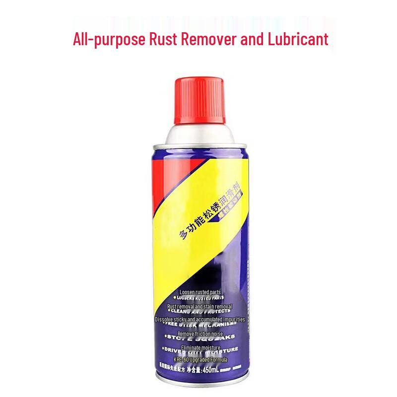 Multi-purpose Rust Remover & Lubricant Spray