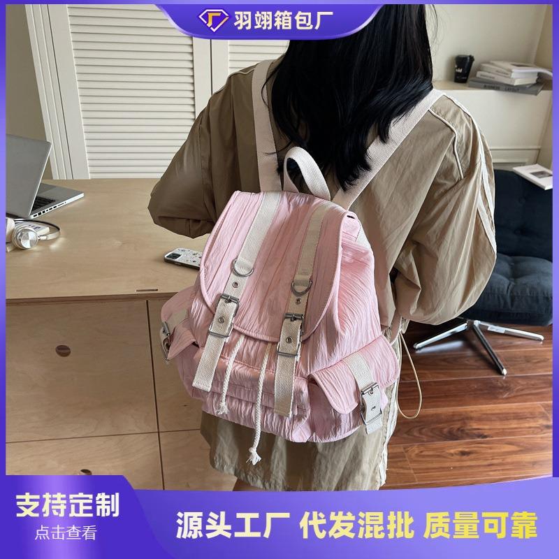 Backpack Women's Large Capacity Casual Versatile Lazy Wind Student Class School Bag Fashion Lightweight Travel Backpack