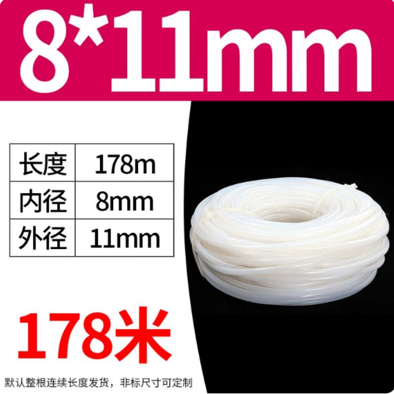

Translucent High-Temperature Silicone Rubber Tube